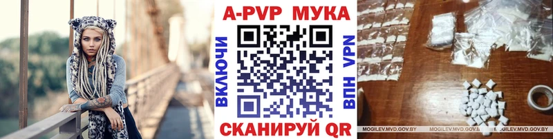 Купить наркотик аптеки Сортавала APVP  МЕТАМФЕТАМИН  Кокаин  Бошки Шишки  Вейп ТГК  АМФ 