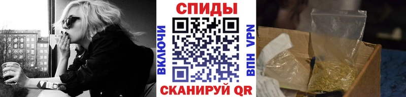Бутират буратино  Сортавала 