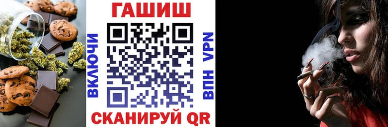 Еда ТГК конопля МЕГА ТОР Сортавала наркота