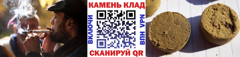 Гашиш ice o lator Сортавала