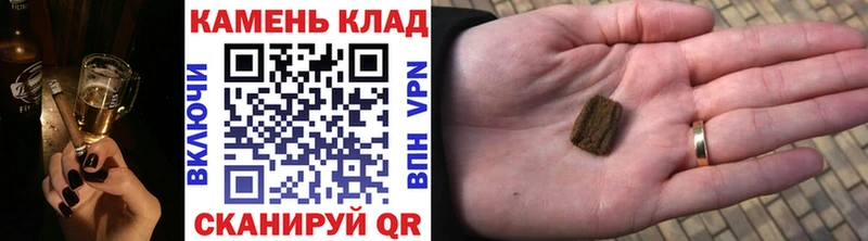где купить наркотик  Сортавала  ГАШИШ Premium 