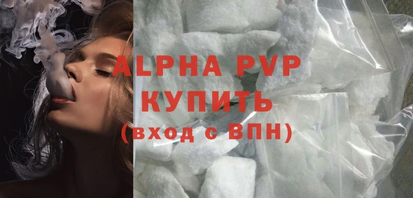 круглые Алексеевка