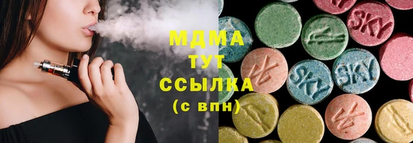 гашиш Алексин