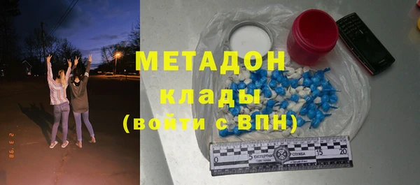 гашиш Алексин