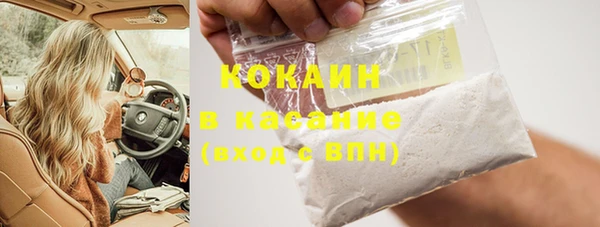 круглые Алексеевка