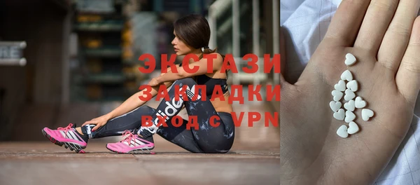 гашиш Алексин