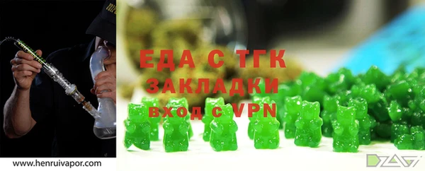 гашиш Алексин