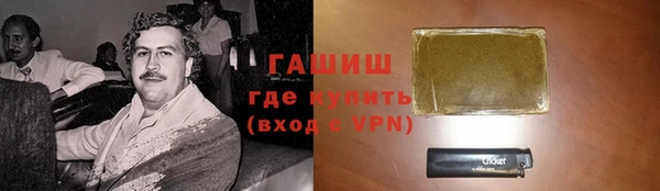 спайс Алзамай