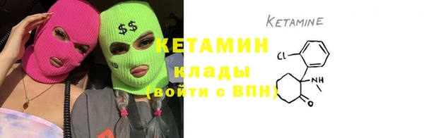 круглые Алексеевка