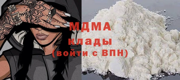 гашиш Алексин
