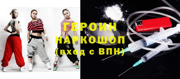 гашиш Алексин