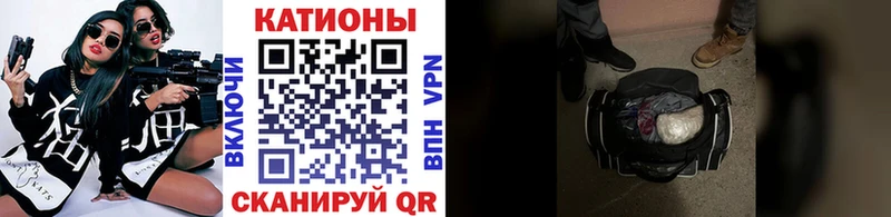 Меф VHQ mega как зайти Сортавала