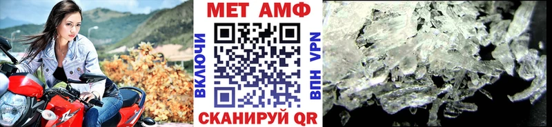 цена наркотик  Сортавала  Первитин пудра 