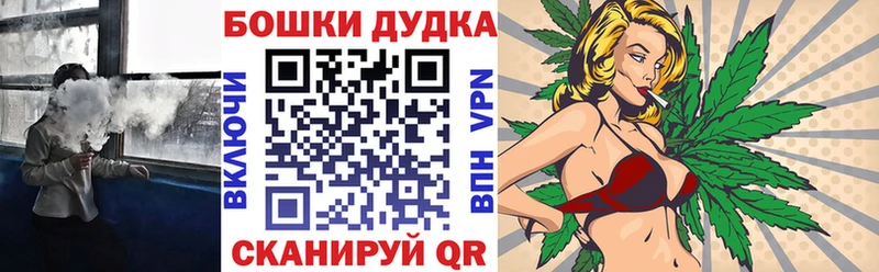 Шишки марихуана OG Kush Сортавала